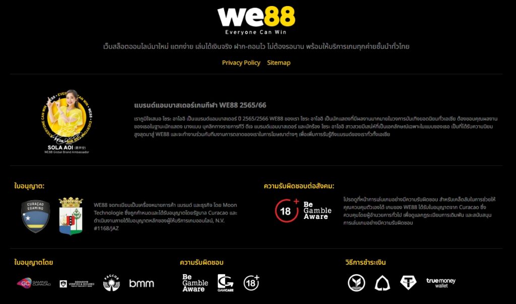 we88z